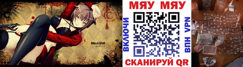 Наркошоп Порхов COCAIN  Псилоцибиновые грибы  МЕФ  СК  Гашиш  Бошки Шишки 