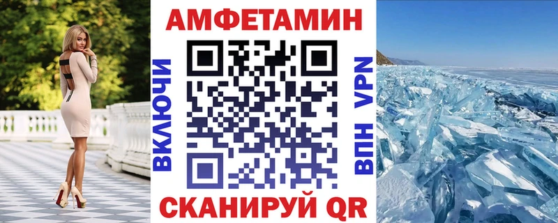 наркошоп  Порхов  МЕГА ТОР  АМФ 98% 