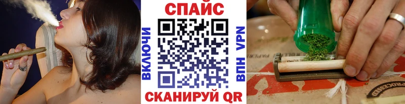 Бутират BDO 33%  mega tor  Порхов 
