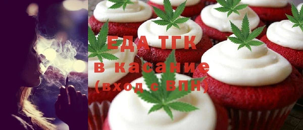 МДПВ Армянск