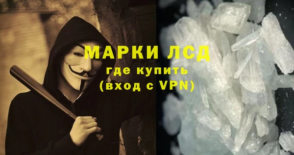 mix Аркадак