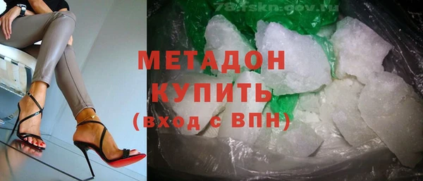 mix Аркадак