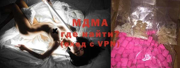 каннабис Алексин