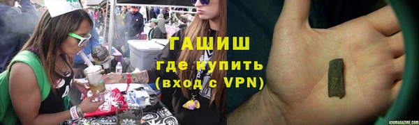 mix Аркадак