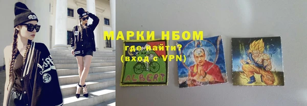 mix Аркадак