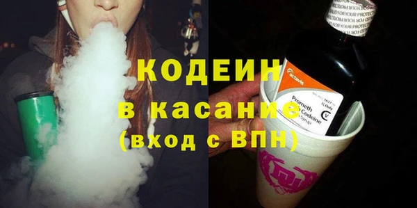 винт Арсеньев