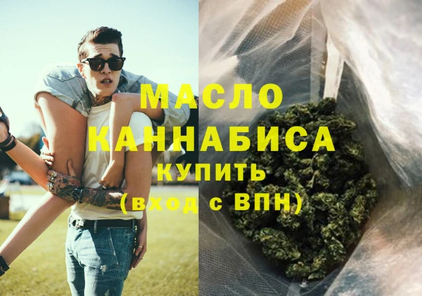 винт Арсеньев