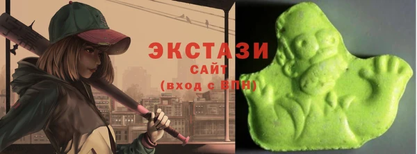 МДПВ Армянск