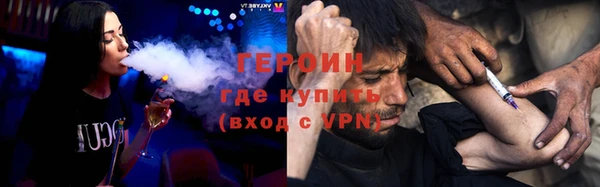 крисы Наволоки