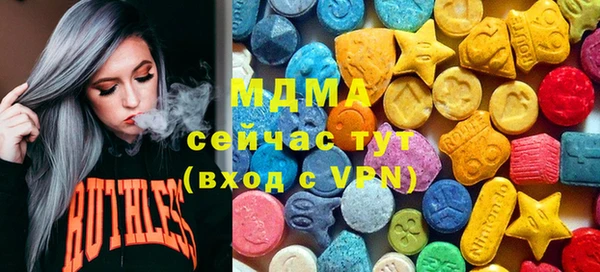 винт Арсеньев