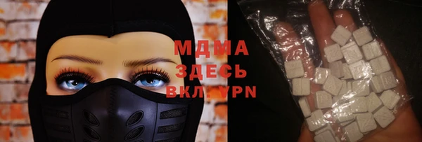 mix Аркадак