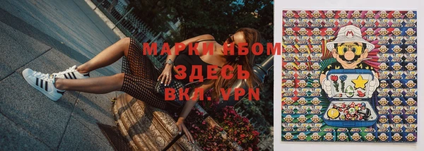 не бодяженный Алзамай