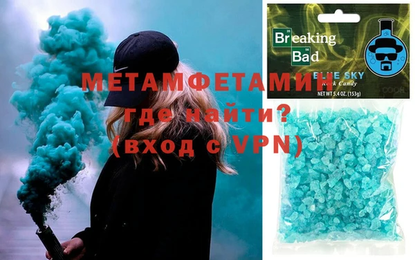 mix Аркадак