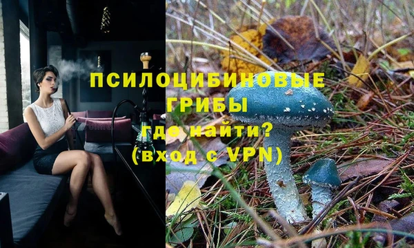 mix Аркадак