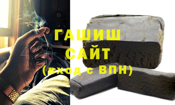 винт Арсеньев