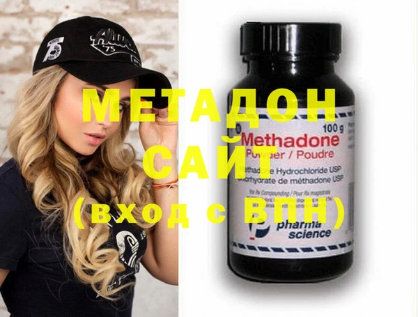 mix Аркадак