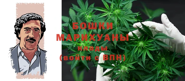 марки nbome Надым