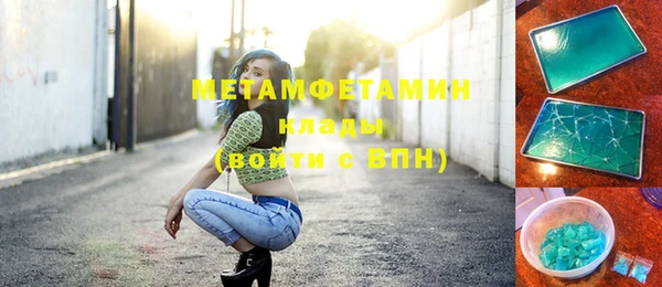 mix Аркадак