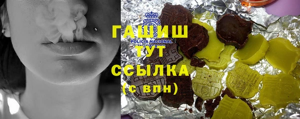 МДПВ Армянск