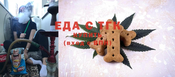 МДПВ Армянск