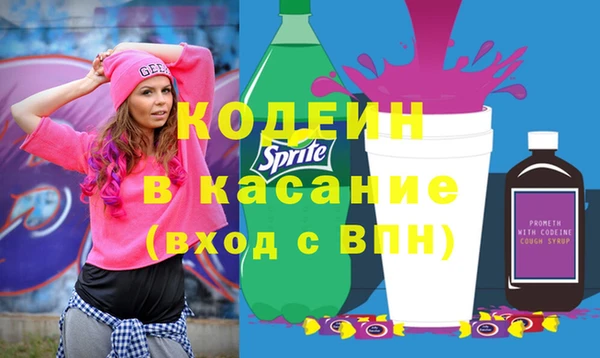 mix Аркадак