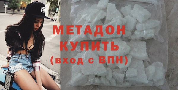 винт Арсеньев