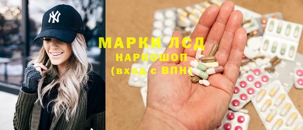 mix Аркадак