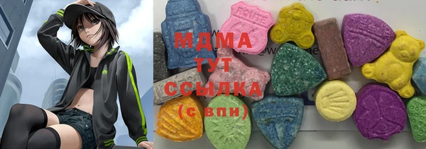 mix Аркадак