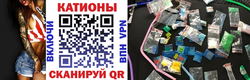 Мефедрон 4 MMC  Порхов 